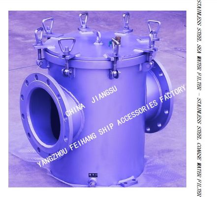 CB/T497-2012 Marine stainless steel suction coarse water filter-straight-through stainless steel marine sea water filter