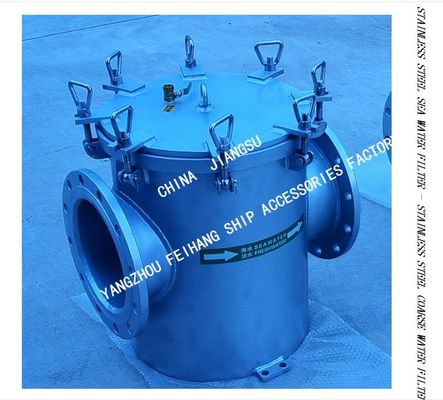 CB/T497-2012 Marine stainless steel suction coarse water filter-straight-through stainless steel marine sea water filter