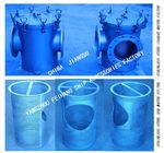 CB/T497-2012 Marine stainless steel suction coarse water filter-straight-through stainless steel marine sea water filter