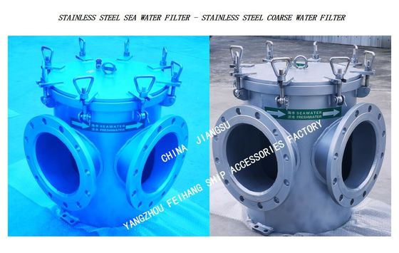 CB/T497-2012 Marine stainless steel suction coarse water filter-straight-through stainless steel marine sea water filter