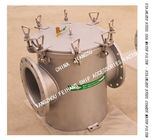 Stainless Steel Suction Coarse Water Filter,Stainless Steel Sea Water Filter For Ships Model  AS250 CB/T497-2012