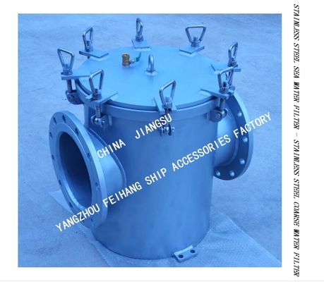 PIPELINE STAINLESS STEEL 304 BASKET FILTER-PIPELINE BASKET STAINLESS STEEL SEAWATER FILTER AS250 CB/T497-2012