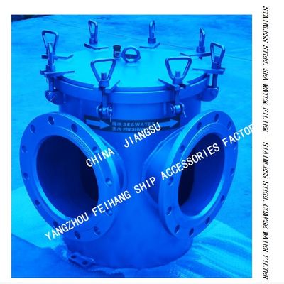 PIPELINE STAINLESS STEEL 304 BASKET FILTER-PIPELINE BASKET STAINLESS STEEL SEAWATER FILTER AS250 CB/T497-2012