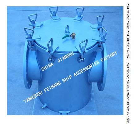 PIPELINE STAINLESS STEEL 304 BASKET FILTER-PIPELINE BASKET STAINLESS STEEL SEAWATER FILTER AS250 CB/T497-2012