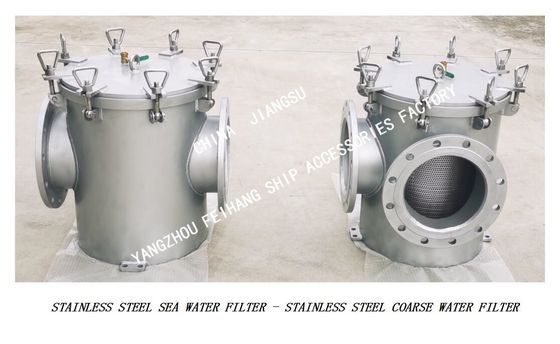 PIPELINE STAINLESS STEEL 304 BASKET FILTER-PIPELINE BASKET STAINLESS STEEL SEAWATER FILTER AS250 CB/T497-2012