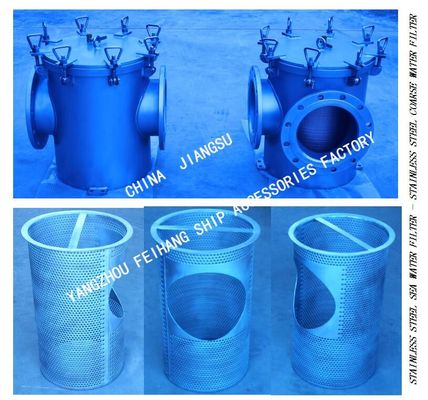 PIPELINE STAINLESS STEEL 304 BASKET FILTER-PIPELINE BASKET STAINLESS STEEL SEAWATER FILTER AS250 CB/T497-2012