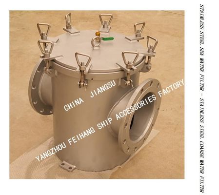 Right Angle Stainless Steel Sea  Water Filter For Marine Seawater Cooling System Model:BLS250 CB/T497-2012