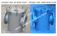 Straight-Through Sea Water Filter  For Daily Fresh Water Pump Stainless Steel Imported AS250 CB/T497-2012