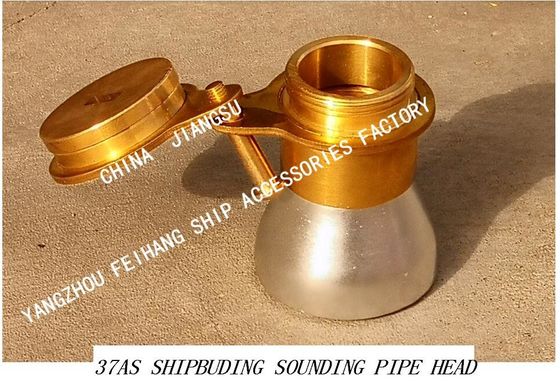 AIR PIPE & SOUNDING PIPE FITTINGS And 37AS SHIPBUDING SOUNDING PIPE HEAD