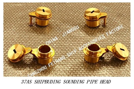 AIR PIPE & SOUNDING PIPE FITTINGS And 37AS SHIPBUDING SOUNDING PIPE HEAD