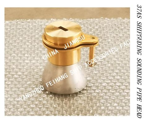 STEEL DECK SOUNDING PIPE HEAD 37AS-40A FOR MARINE FRESH WATER TANK SOUNDING INJECTION HEAD, FRESH WATER TANK