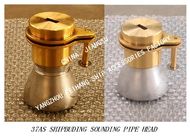 37AS-40A MARINE BOW SOUNDING PIPE HEAD, BOW SOUNDING PIPE HEAD FOR STEEL DECK