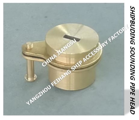 37AS-65A Sounding Injection Head For  Marine Sewage Treatment Tank Sounding Pipe Head, Sewage Treatment Tank