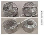 STAINLESS STEEL 316 SUCTION FILTER FOR  OIL TANK SEWAGE WELL MEODL: NO.62RB-80A ROSE BOX
