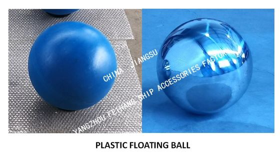 ABOUT MARINE BREATHABLE CAP FLOAT, BALLAST TANK BREATHABLE CAP FLOAT MAIN PURPOSE OVERVIEW