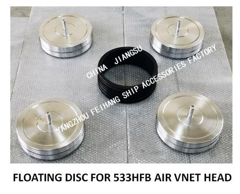 STAINLESS STEEL FLOATING DISC FOR 533HFB AIR VNET HEAD,533HFO AIR VENT HEAD