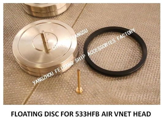 STAINLESS STEEL FLOATING DISC FOR 533HFB AIR VNET HEAD,533HFO AIR VENT HEAD