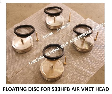 STAINLESS STEEL FLOATING DISC FOR 533HFB AIR VNET HEAD,533HFO AIR VENT HEAD