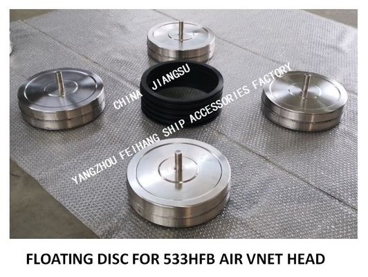 STAINLESS STEEL FLOATING DISC FOR 533HFB AIR VNET HEAD,533HFO AIR VENT HEAD