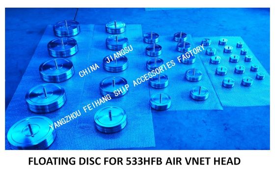 STAINLESS STEEL FLOATING DISC FOR 533HFB AIR VNET HEAD,533HFO AIR VENT HEAD