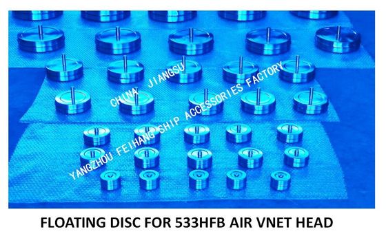 STAINLESS STEEL FLOATING DISC FOR 533HFB AIR VNET HEAD,533HFO AIR VENT HEAD