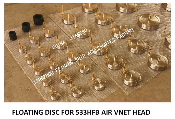 STAINLESS STEEL FLOATING DISC FOR 533HFB AIR VNET HEAD,533HFO AIR VENT HEAD