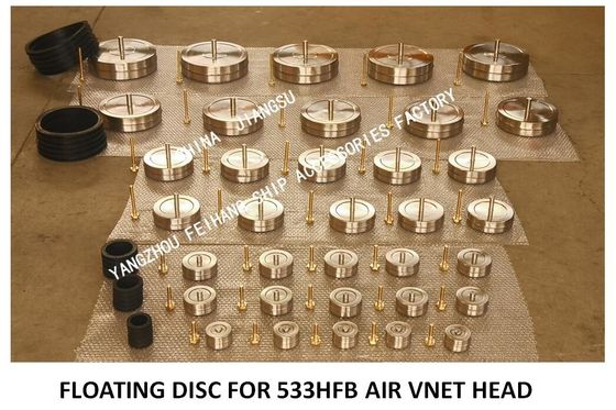 STAINLESS STEEL FLOATING DISC FOR 533HFB AIR VNET HEAD,533HFO AIR VENT HEAD