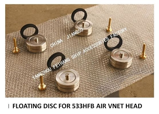 STAINLESS STEEL FLOATING DISC FOR 533HFB AIR VNET HEAD,533HFO AIR VENT HEAD