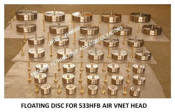 STAINLESS STEEL FLOATING DISC FOR 533HFB AIR VNET HEAD,533HFO AIR VENT HEAD