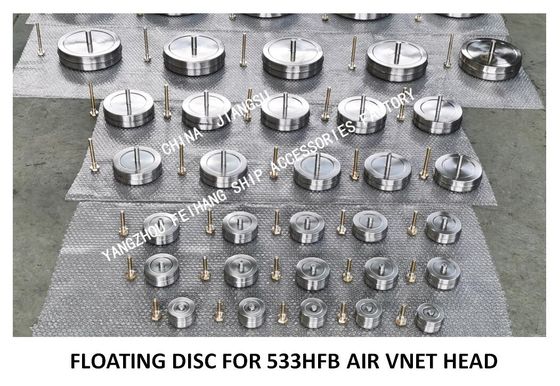 STAINLESS STEEL FLOATING DISC FOR 533HFB AIR VNET HEAD,533HFO AIR VENT HEAD