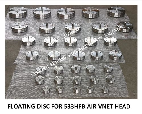 STAINLESS STEEL FLOATING DISC FOR 533HFB AIR VNET HEAD,533HFO AIR VENT HEAD