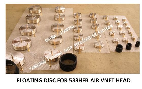 STAINLESS STEEL FLOATING DISC-STAINLESS STEEL FLOATING PLATE MODEL:533HFB/533HFO/533HF