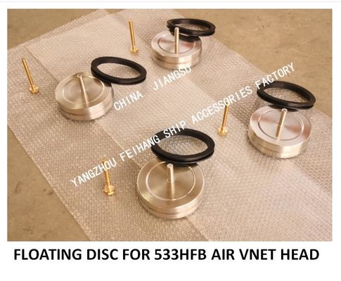 STAINLESS STEEL FLOATING DISC-STAINLESS STEEL FLOATING PLATE MODEL:533HFB/533HFO/533HF