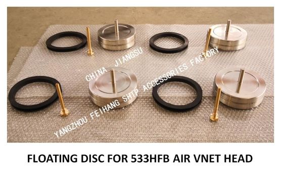 STAINLESS STEEL 304 FLOAT DISC FOR BALLAST TANK AIR PIPE HEAD MODEL：NO.533HFB-50