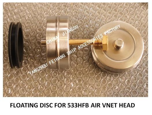 STAINLESS STEEL 316  NO.533HFB-80-FLOAT DISC FOR FUEL TANK AIR PIPE HEAD