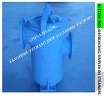 SINGLE OIL FILTER for Marine oil purifier export  model:FH-25A S-TYPE JIS F7209