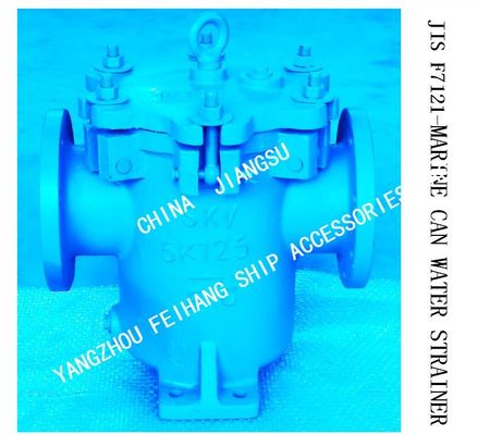 made in china-JIS F7121-MARINE CAN WATER STRAINER，Flange Cast Iron Cylindrical Sea Water Filter