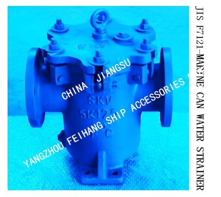 made in china-JIS F7121-MARINE CAN WATER STRAINER，Flange Cast Iron Cylindrical Sea Water Filter