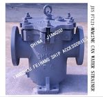 made in china-JIS F7121-MARINE CAN WATER STRAINER，Flange Cast Iron Cylindrical Sea Water Filter