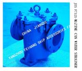 made in china-JIS F7121-MARINE CAN WATER STRAINER，Flange Cast Iron Cylindrical Sea Water Filter
