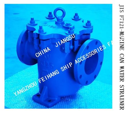 made in china-JIS F7121-MARINE CAN WATER STRAINER，Flange Cast Iron Cylindrical Sea Water Filter