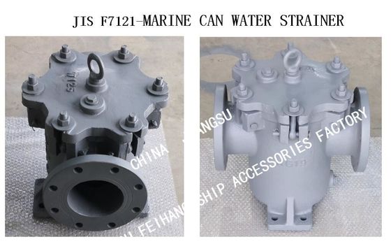 made in china-JIS F7121-MARINE CAN WATER STRAINER，Flange Cast Iron Cylindrical Sea Water Filter