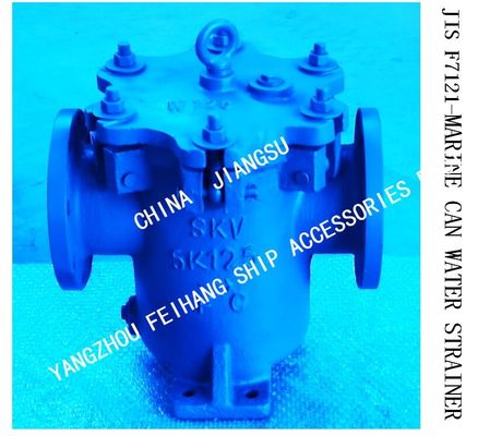 made in china-JIS F7121-MARINE CAN WATER STRAINER，Flange Cast Iron Cylindrical Sea Water Filter