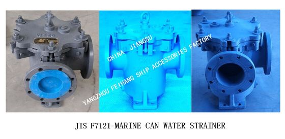 made in china-JIS F7121-MARINE CAN WATER STRAINER，Flange Cast Iron Cylindrical Sea Water Filter