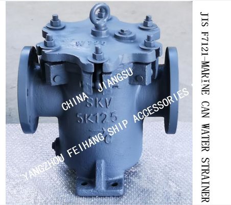 made in china-JIS F7121-MARINE CAN WATER STRAINER，Flange Cast Iron Cylindrical Sea Water Filter