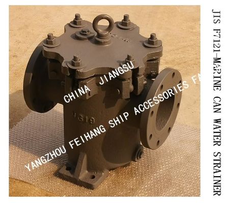 made in china-JIS F7121-MARINE CAN WATER STRAINER，Flange Cast Iron Cylindrical Sea Water Filter