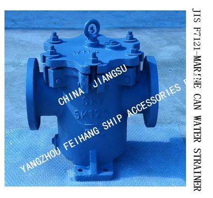 made in china-JIS F7121-MARINE CAN WATER STRAINER，Flange Cast Iron Cylindrical Sea Water Filter