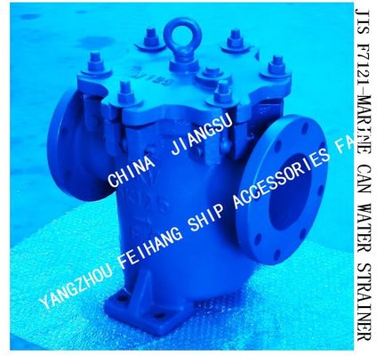 made in china-JIS F7121-MARINE CAN WATER STRAINER，Flange Cast Iron Cylindrical Sea Water Filter