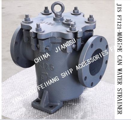 made in china-JIS F7121-MARINE CAN WATER STRAINER，Flange Cast Iron Cylindrical Sea Water Filter