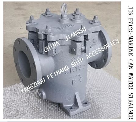 made in china-JIS F7121-MARINE CAN WATER STRAINER，Flange Cast Iron Cylindrical Sea Water Filter